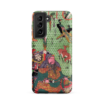 Basketry Work by Ichida Shoshichiro of Naniwa - Utagawa Kunisada Samsung Case, Galaxy S21 Fe / Matte, Phone Case Traditional East