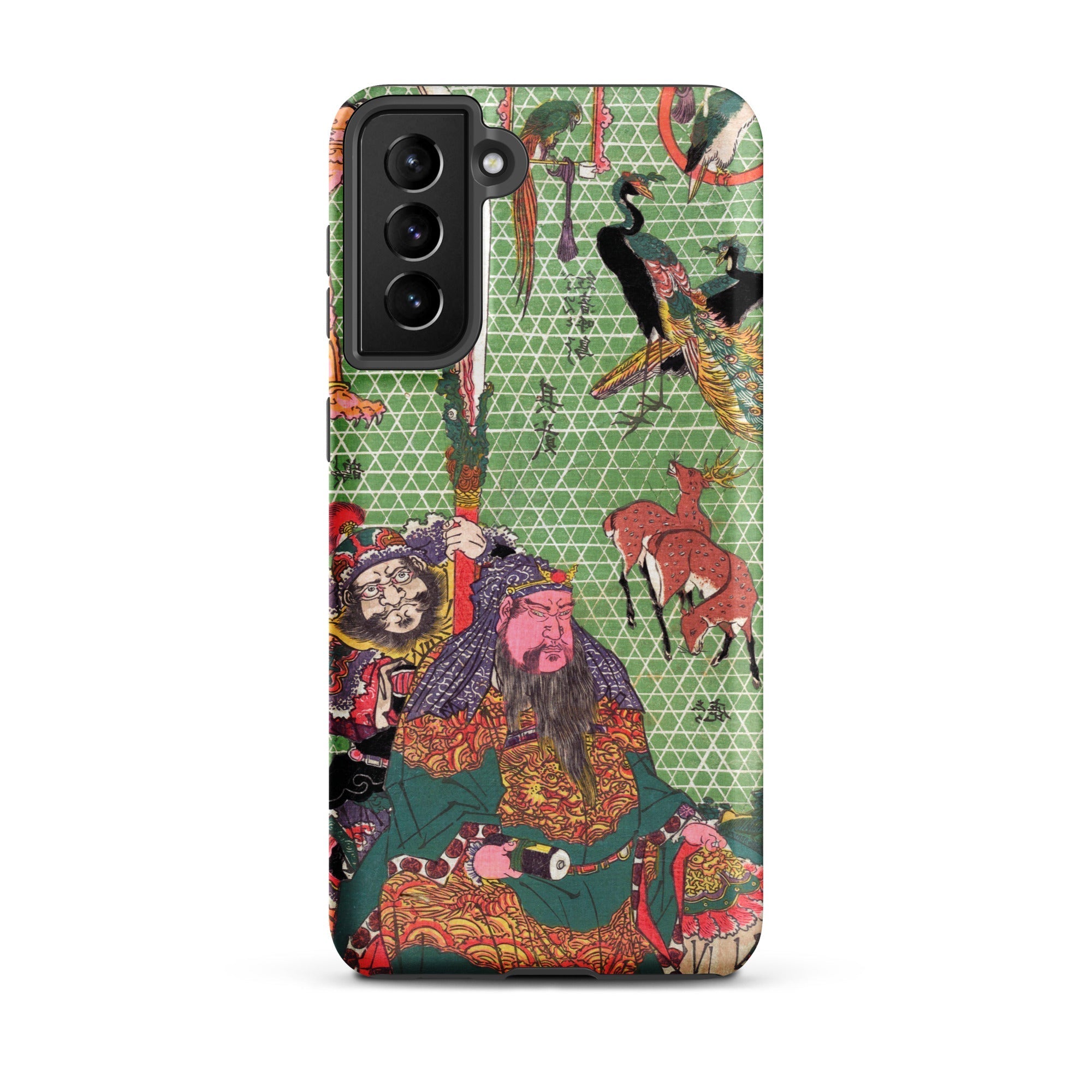 Basketry Work by Ichida Shoshichiro of Naniwa Utagawa Kunisada Samsung Case, Galaxy S21 Plus / Matte, Phone Case Traditional East Asian
