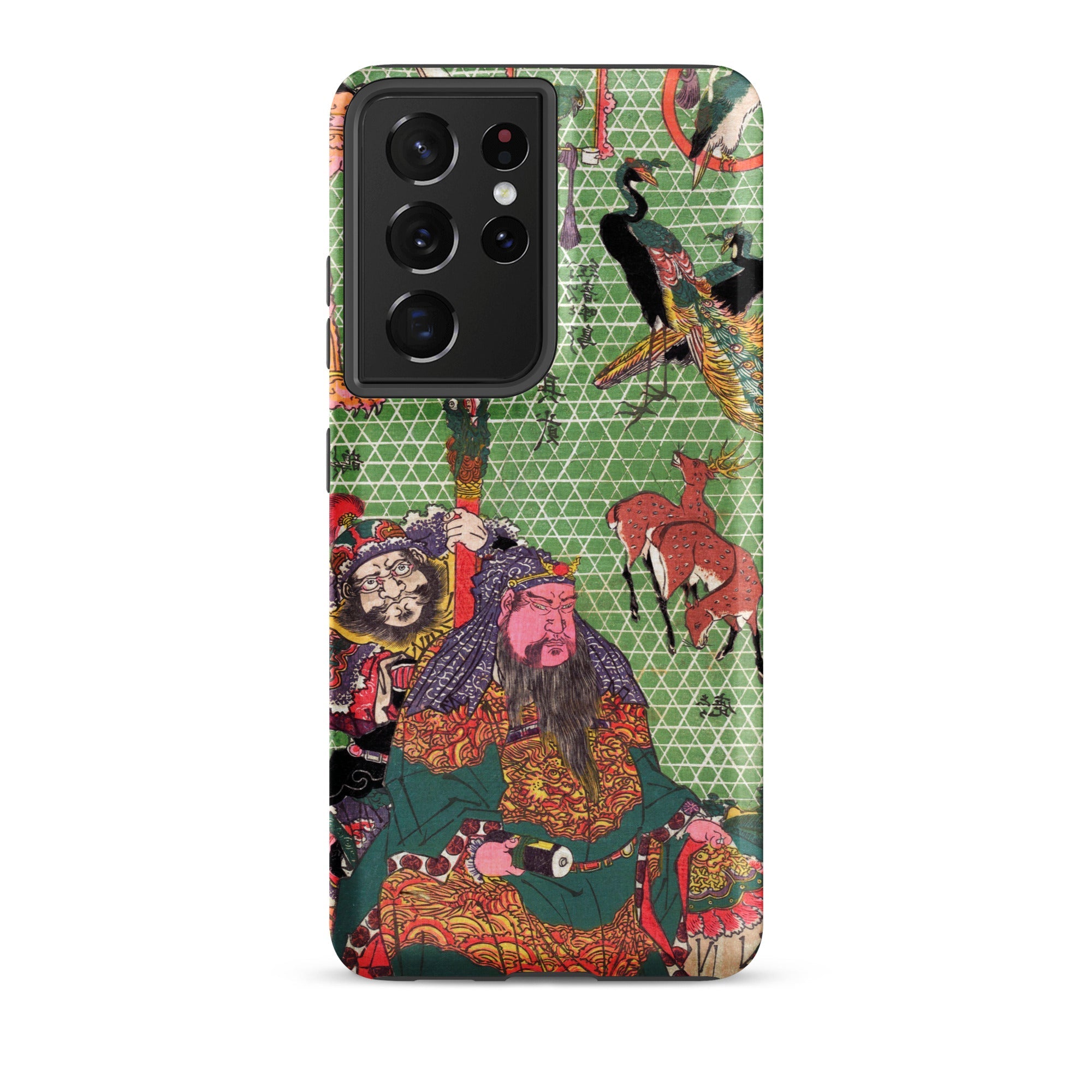 Basketry Work by Ichida Shoshichiro of Naniwa Utagawa Kunisada Samsung Case, Galaxy S21 Ultra / Matte, Smartphone Case Vibrant Ornate East
