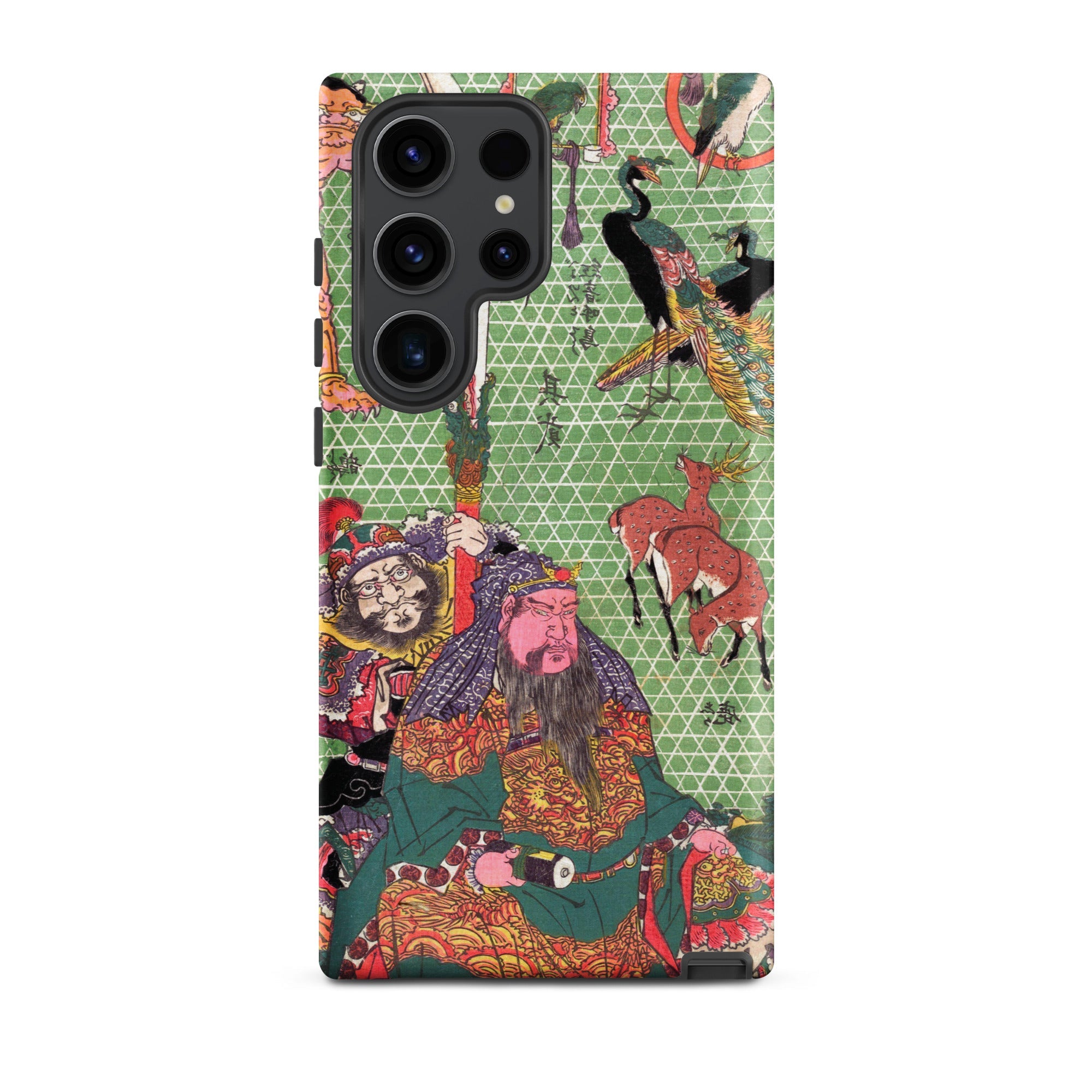Basketry Work by Ichida Shoshichiro of Naniwa Utagawa Kunisada Samsung Case, Galaxy S23 Ultra / Matte, Phone Case Vibrant Asian Inspired