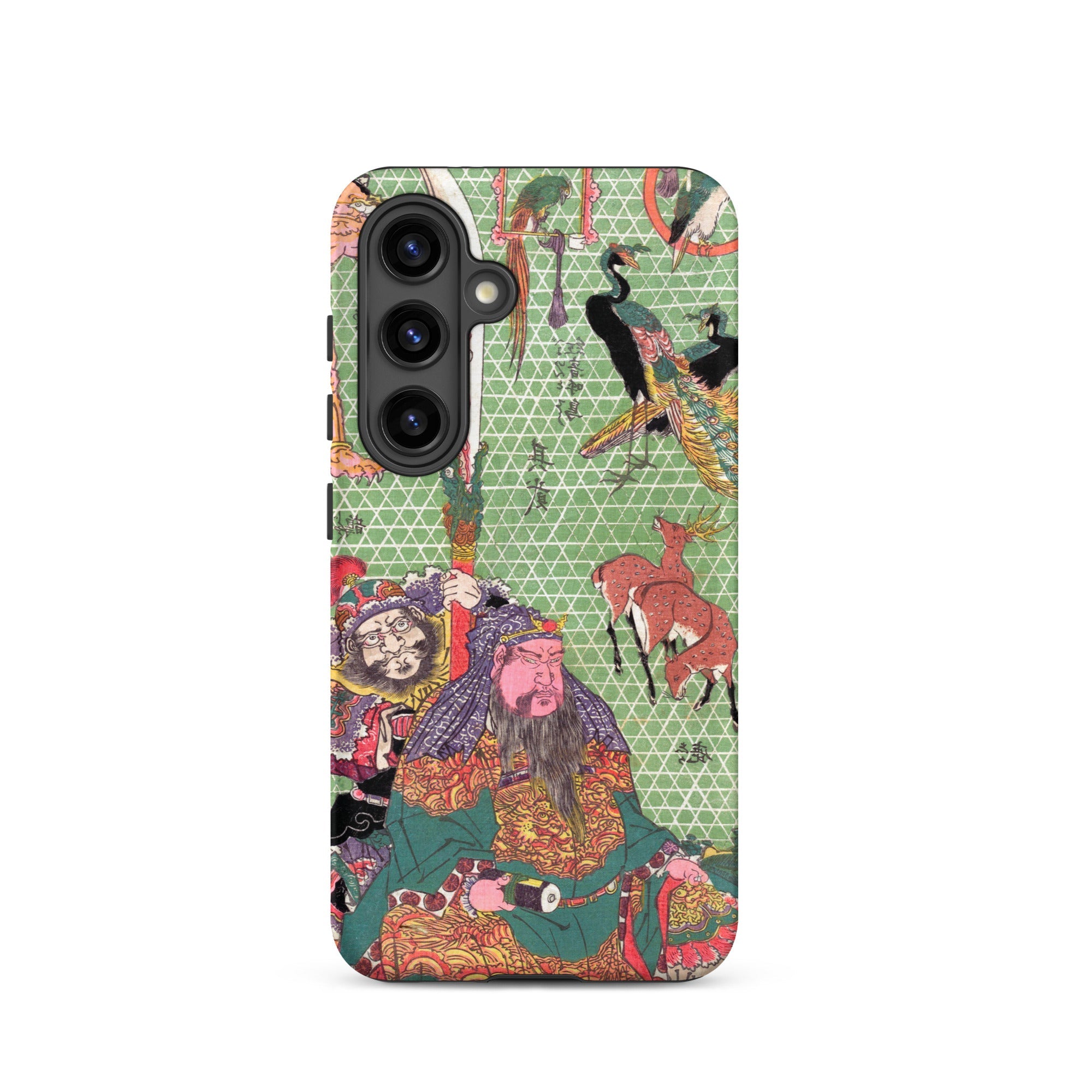 Basketry Work by Ichida Shoshichiro of Naniwa Utagawa Kunisada Samsung Case, Galaxy S24 / Matte, Phone Case Vibrant Ornate Illustration