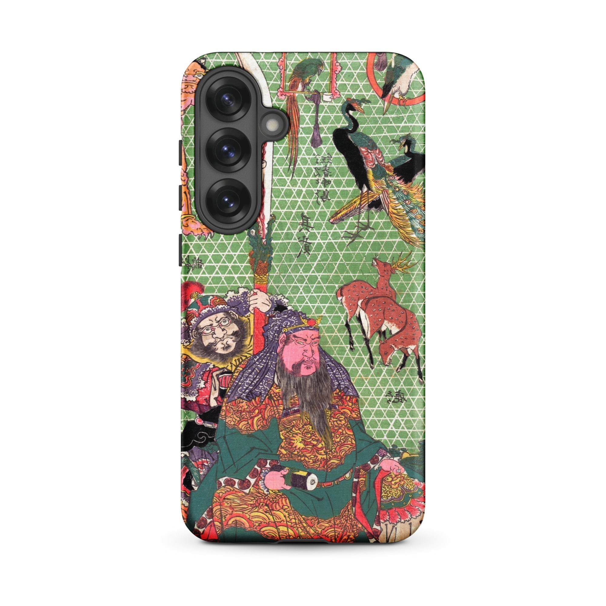 Basketry Work by Ichida Shoshichiro of Naniwa Utagawa Kunisada Samsung Case, Galaxy S25 Plus / Matte, Green Phone Case Vibrant Intricate