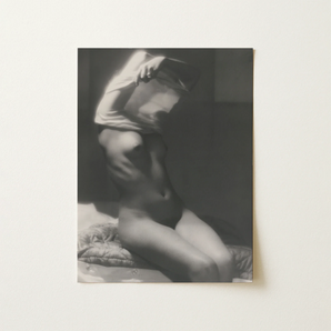 Before Going to Sleep - Michael Heumuller Art Print / Canvas, 12x16’’ / 31x41cm / Unframed / no Border, Posters Prints & Visual Artwork,