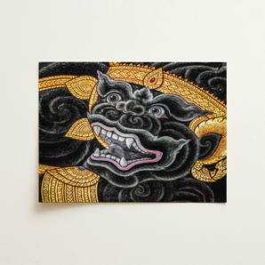 Black Monkey Magic - Traditional Thai Myth Art Print / Canvas, 16x12’’ / 41x31cm / Unframed / no Border, Posters Prints & Visual Artwork,