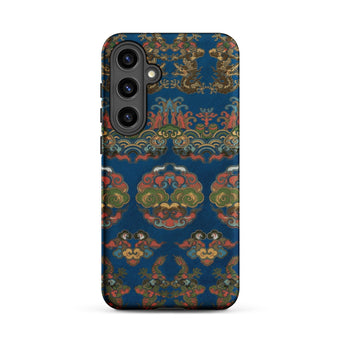 Blue Fan Pattern - G.a. Audsley Phone Case Samsung Galaxy S24 Plus / Matte Ornate Symmetrical Dragons Cloud, Iphone, Mobile Cases