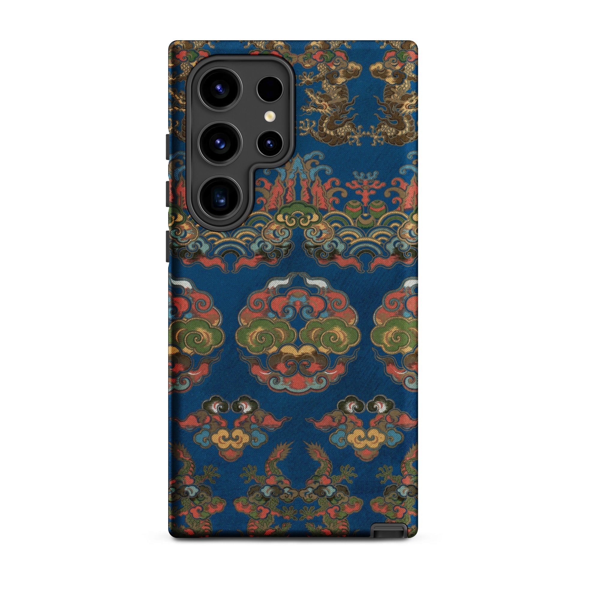 Blue Fan Pattern G.a. Audsley Samsung Case, Galaxy S24 Ultra / Matte, Blue Phone Case Vibrant Intricate Pattern Traditional Chinese