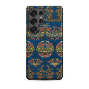 Blue Fan Pattern - G.a. Audsley Samsung Case, Galaxy S25 Ultra / Matte, Dark Blue Smartphone Case Ornate Colorful Pattern Dragons