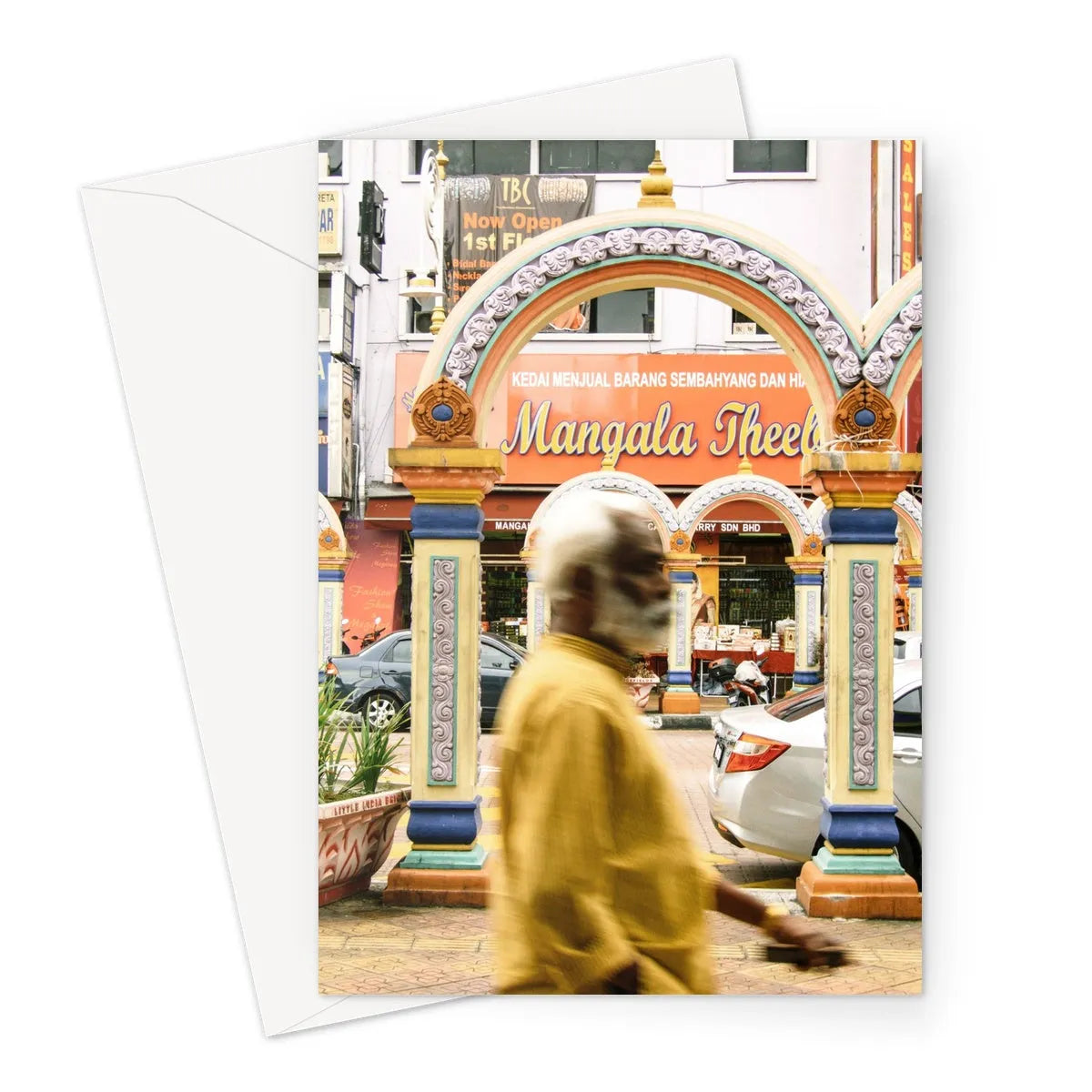 Brickfields Greeting Card - A5 Portrait / 10 Cards - Greeting & Note Cards - Aesthetic Art