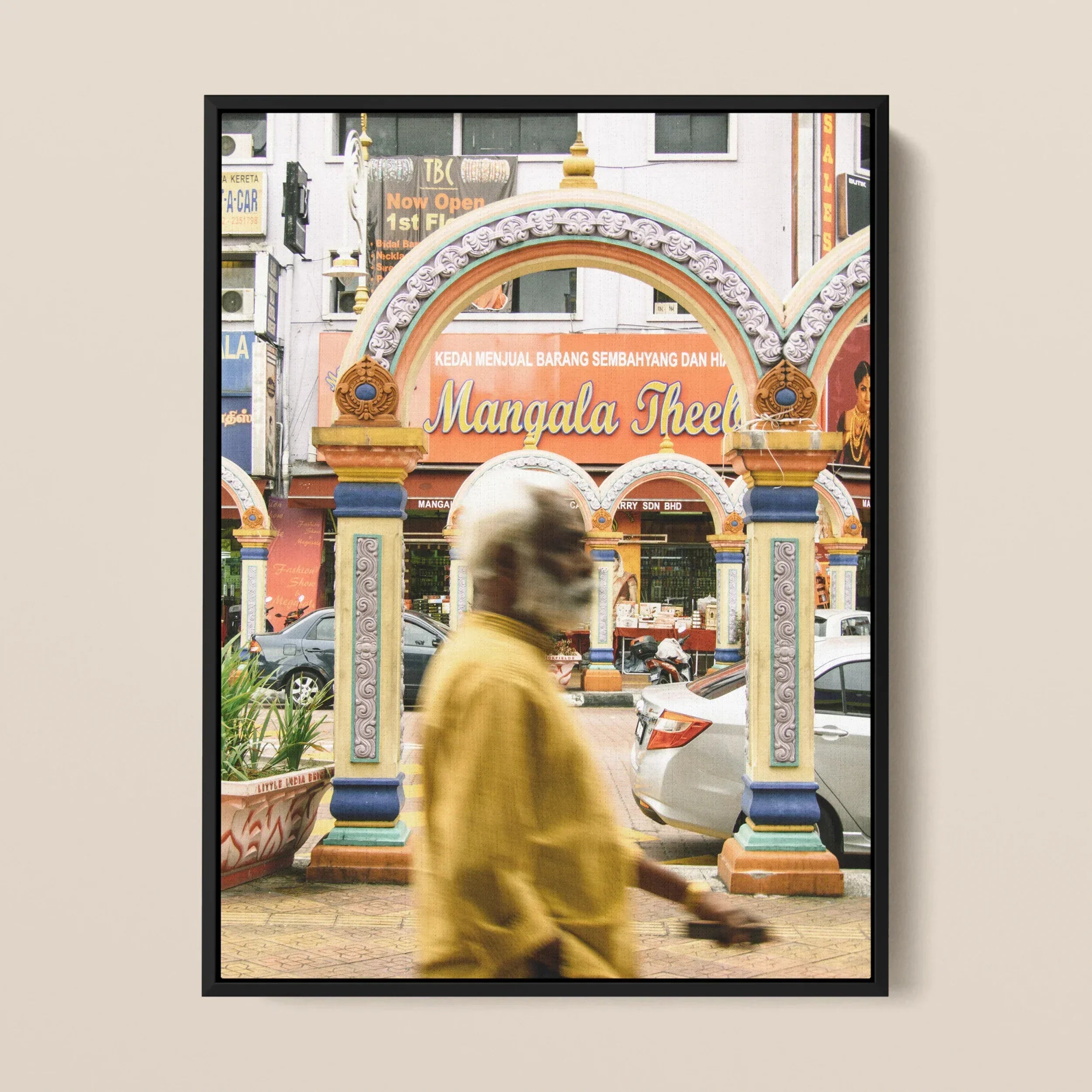 Brickfields - Kuala Lumpur Photography Framed Canvas, Framed Photograph Person Yellow Outfit Past Colorful Archway