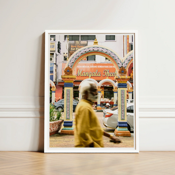 White-framed Photograph Vibrant Ornately Decorated Archway Colorful Columns Kuala Lumpur Street Photography, Arresting, Art Print