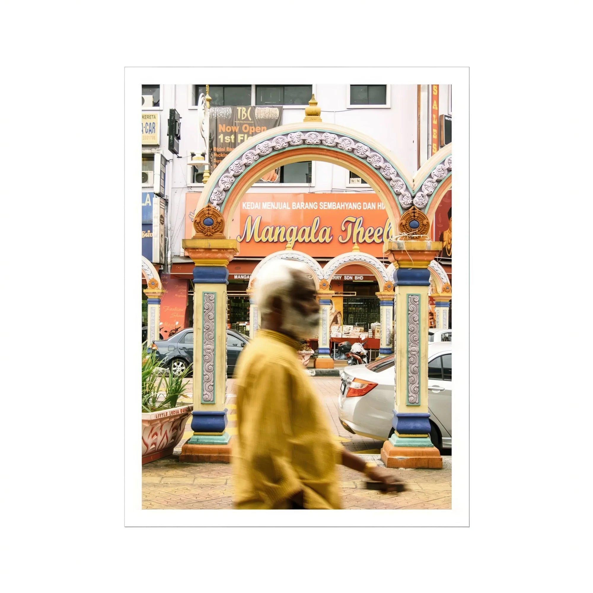 Brickfields - Kuala Lumpur Street Photography Art Print, Decorative Arched Entrance Gateway Mangala Street Text Ornate