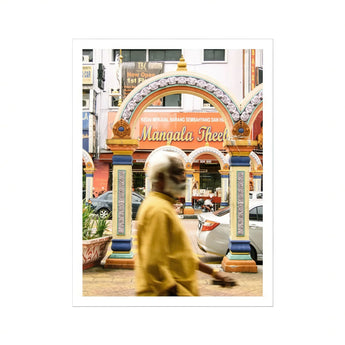 Brickfields - Kuala Lumpur Street Photography Art Print, Decorative Arched Entrance Gateway Mangala Street Text Ornate