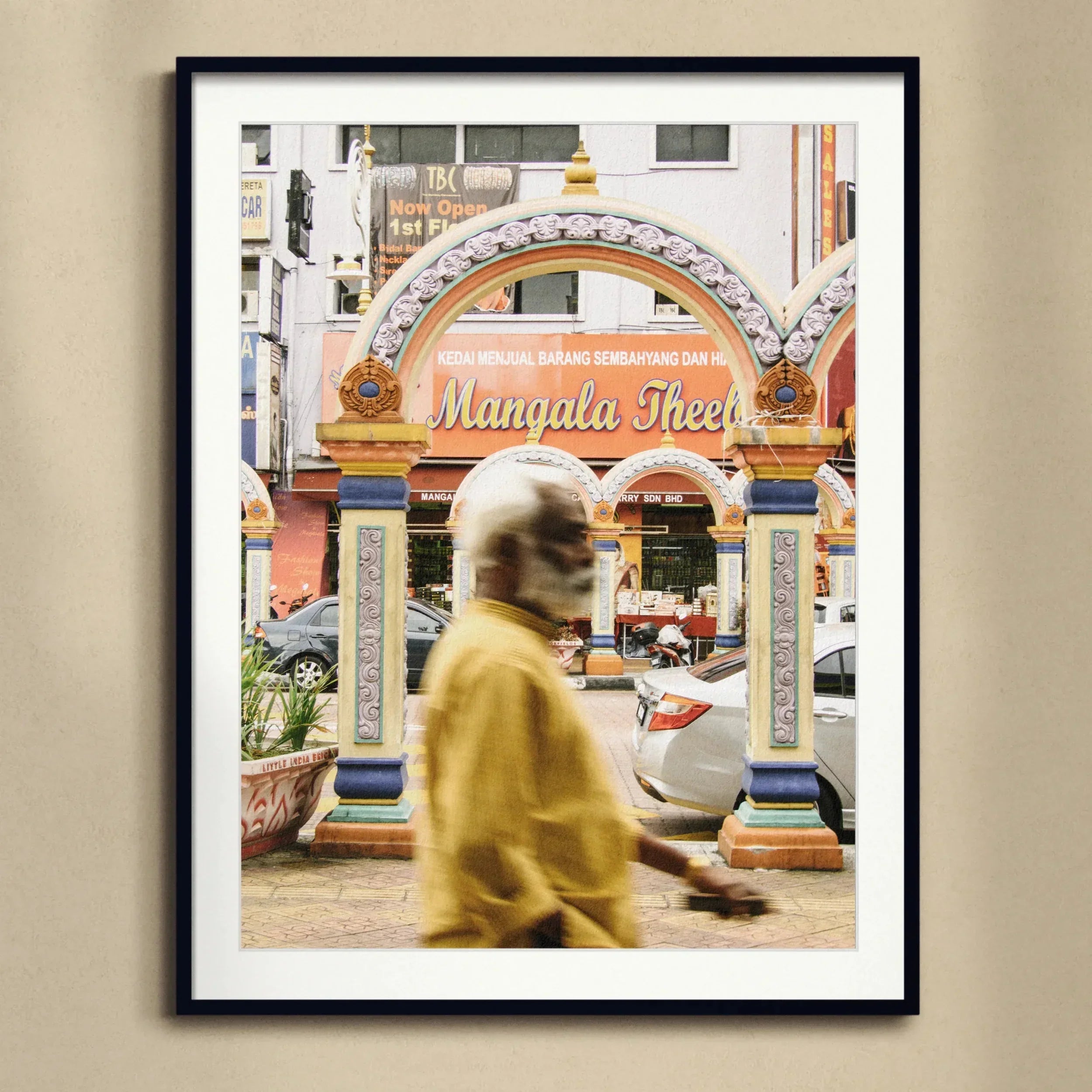 Brickfields Kuala Lumpur Street Photography Art Print, Decorative Archway Entrance Mangala Street Colorful Pillars Ornate