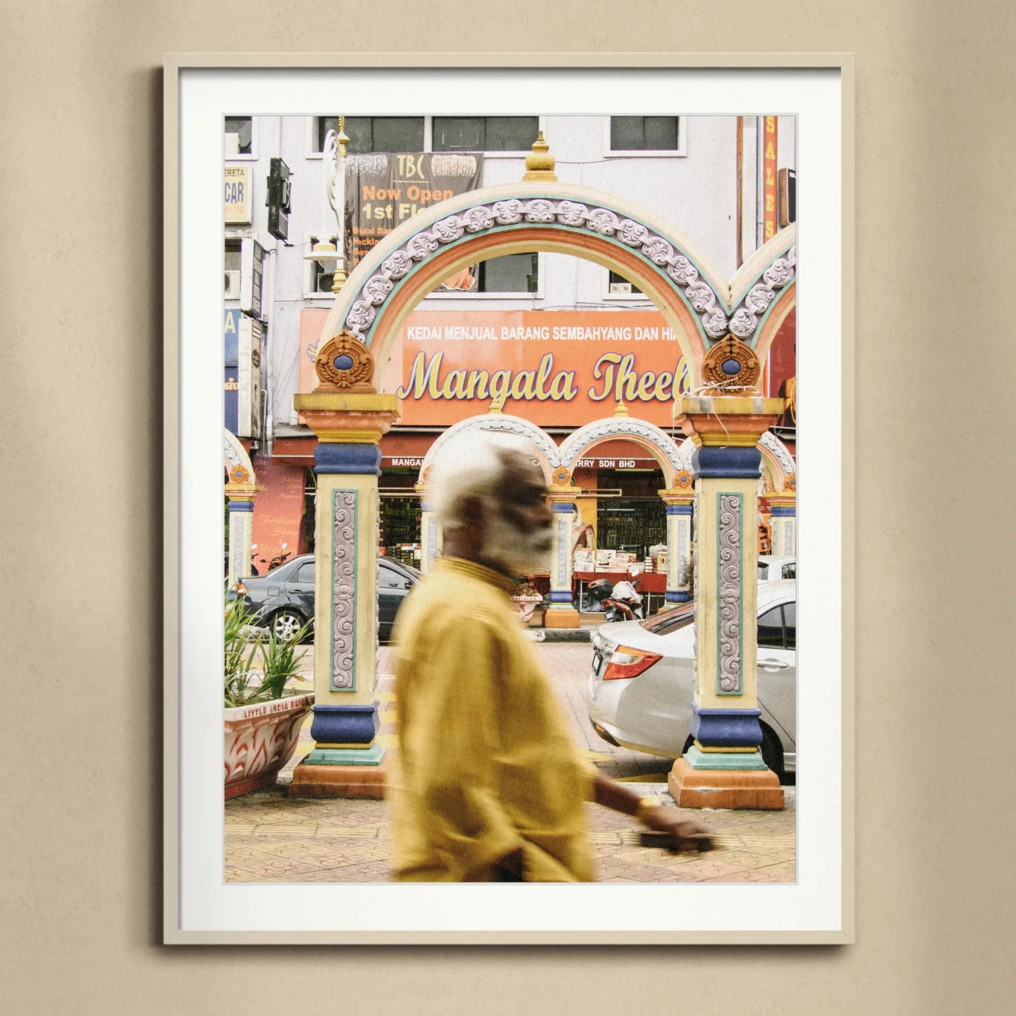 Brickfields - Kuala Lumpur Street Photography Art Print, Decorative Archway Entrance Mangala Tazee Text Indian Restaurant