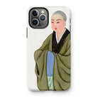 Buddhist Monk - Manchu Fashion Iphone Case 11 Pro / Matte Mobile Phone Cases