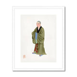 Buddhist Monk - Qing Dynasty Clothing Art Print, Traditional Chinese Painting Monk Olive Green Robes Staff