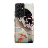 Cat and Goldfish Bowl - Ohara Koson Samsung Case, Galaxy S21 Ultra / Matte, Smartphone Black White Cat Goldfish Design Case