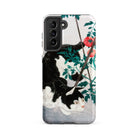 Cat with Tomato Plant Hiroaki Takahashi Samsung Case, Galaxy S21 Fe / Matte, Phone Case Black White Cat Tomatoes Vine
