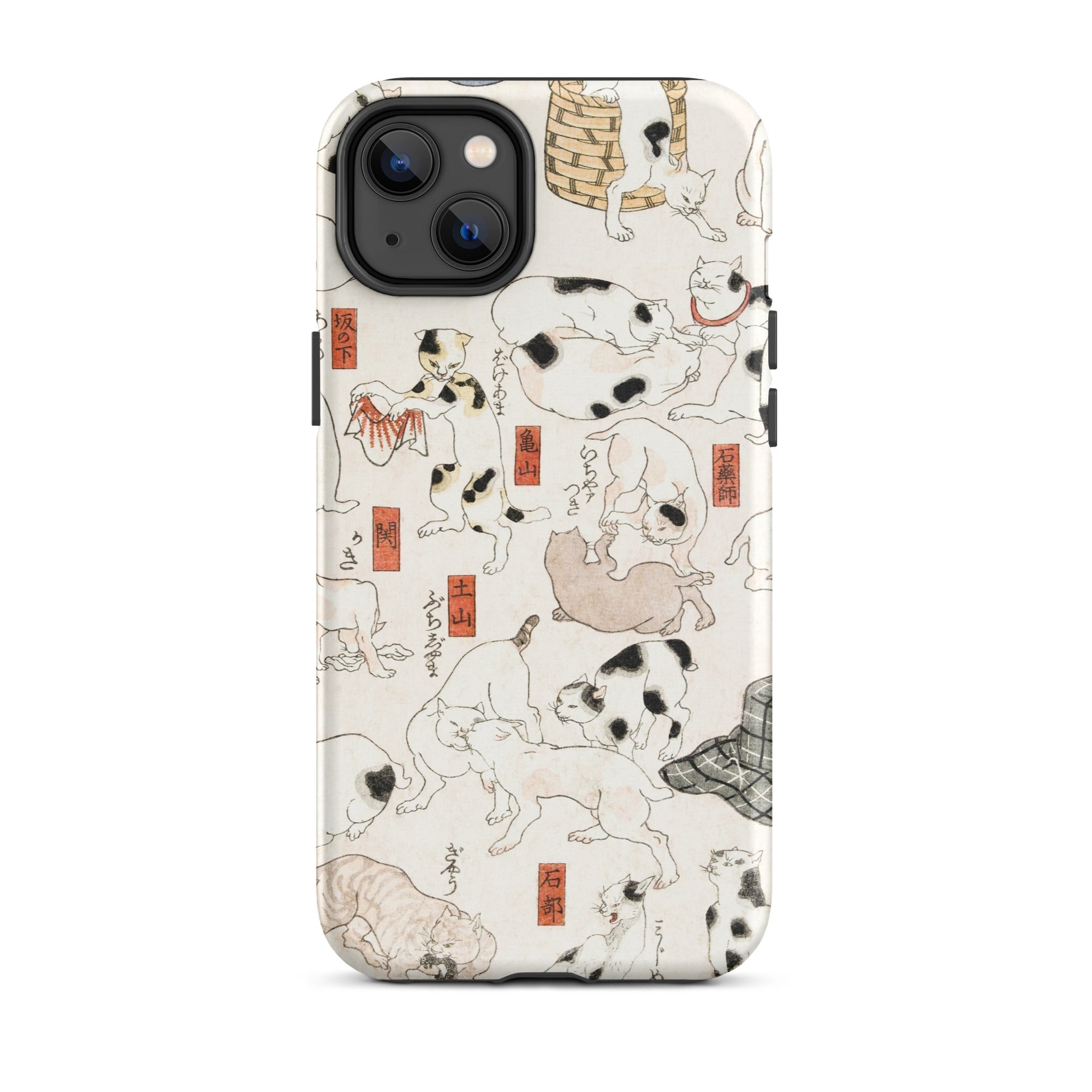Cats Utagawa Kuniyoshi Ukiyo e Iphone Case, 14 Plus / Matte, Cat Patterned Phone Case