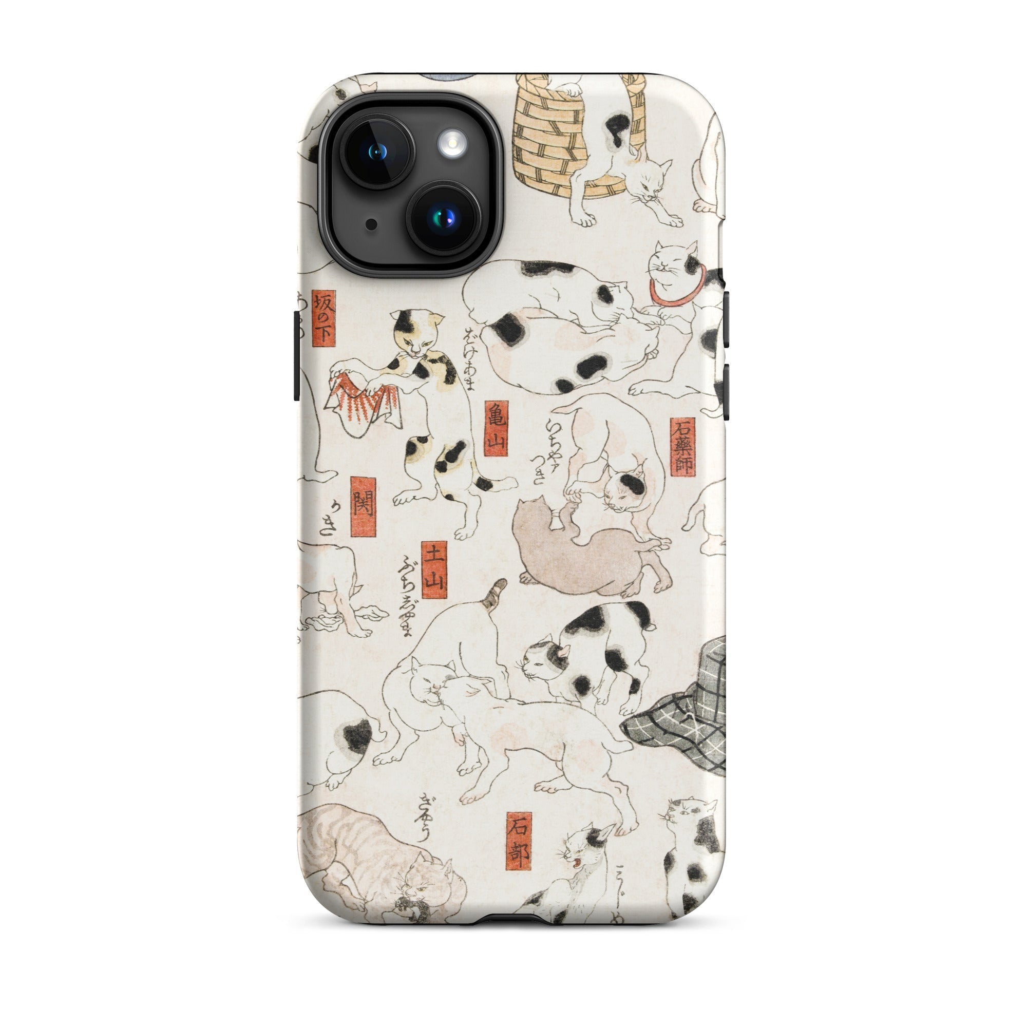 Cats Utagawa Kuniyoshi Ukiyo e Iphone Case, 15 Plus / Matte, Cat Patterned Phone Case