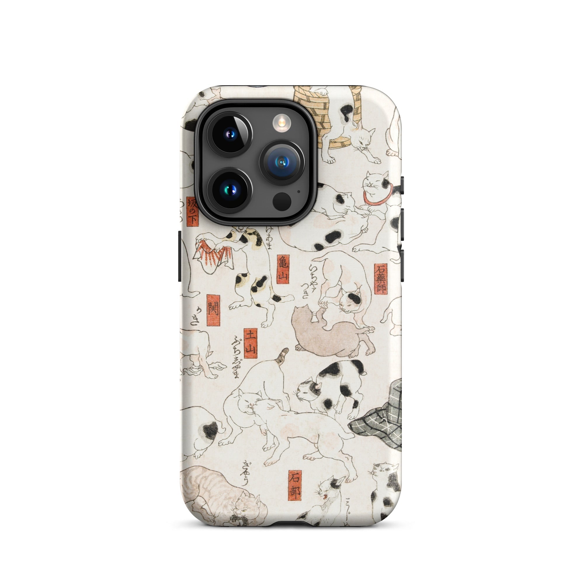 Cats Utagawa Kuniyoshi Ukiyo e Iphone Case, 15 Pro / Matte, Dog Patterned Phone Case