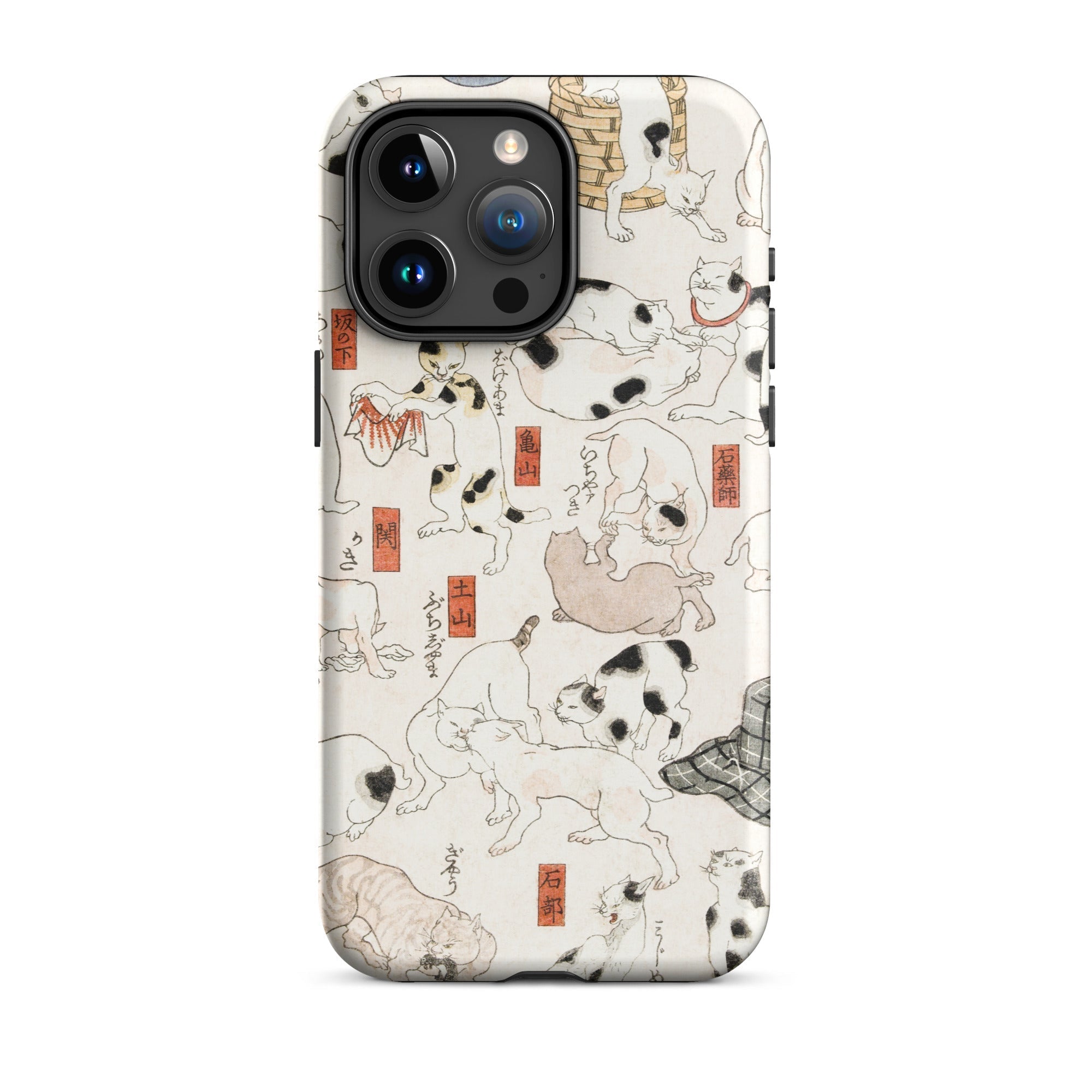 Cats Utagawa Kuniyoshi Ukiyo e Iphone Case, 15 Pro Max / Matte, Cat Patterned Phone Case