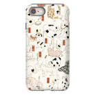 Cats Utagawa Kuniyoshi Ukiyo e Iphone Case, 8 / Matte, Phone Case Pattern Illustrated Cats Poses Japanese Text
