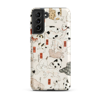 Cats - Utagawa Kuniyoshi Ukiyo-e Phone Case Samsung Galaxy S21 Plus / Matte Cream-colored Phone Case Detailed Illustration Cats Traditional