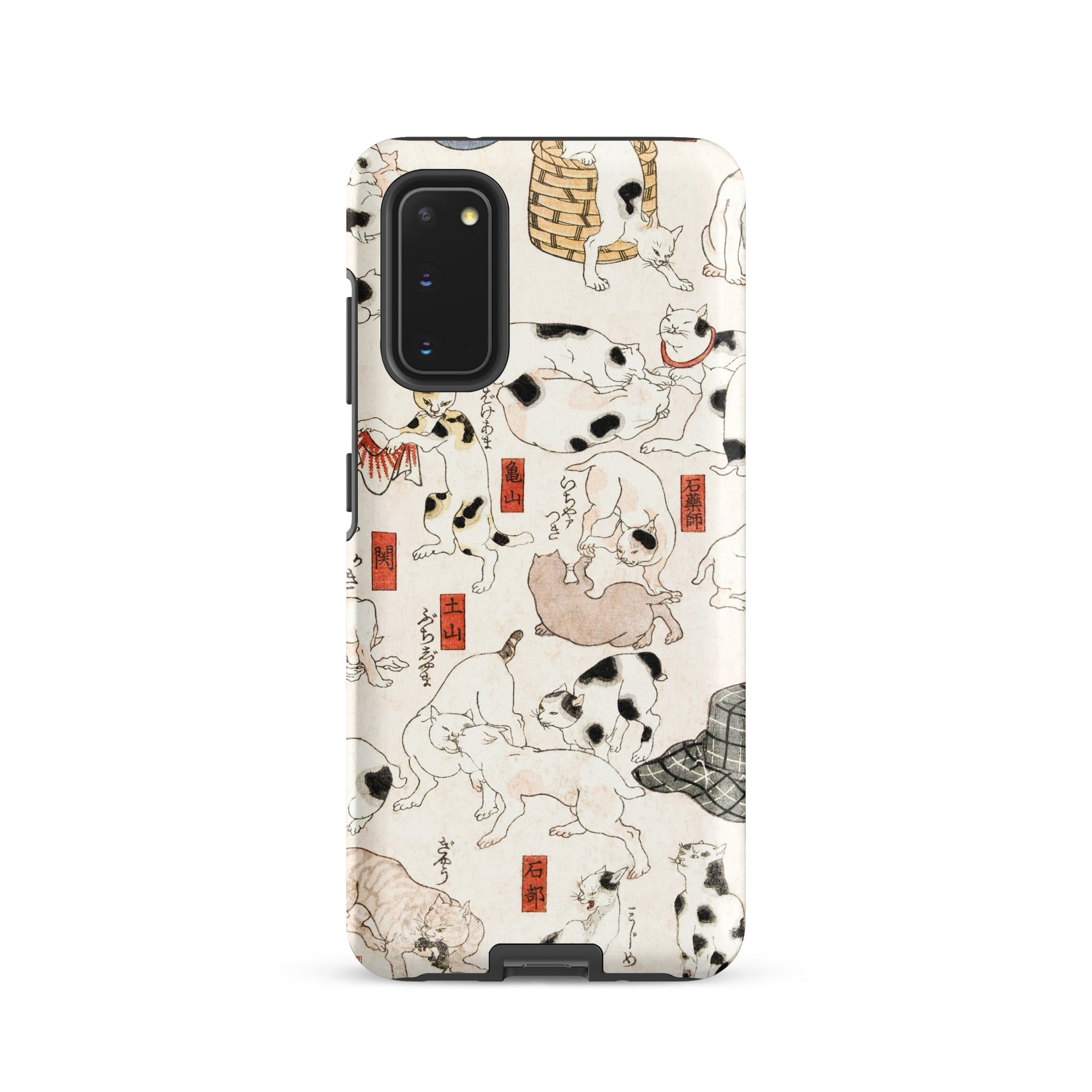Cats Utagawa Kuniyoshi Ukiyo e Samsung Case, Galaxy S20 / Matte, White Smartphone Case Pattern Black Cats Japanese Text