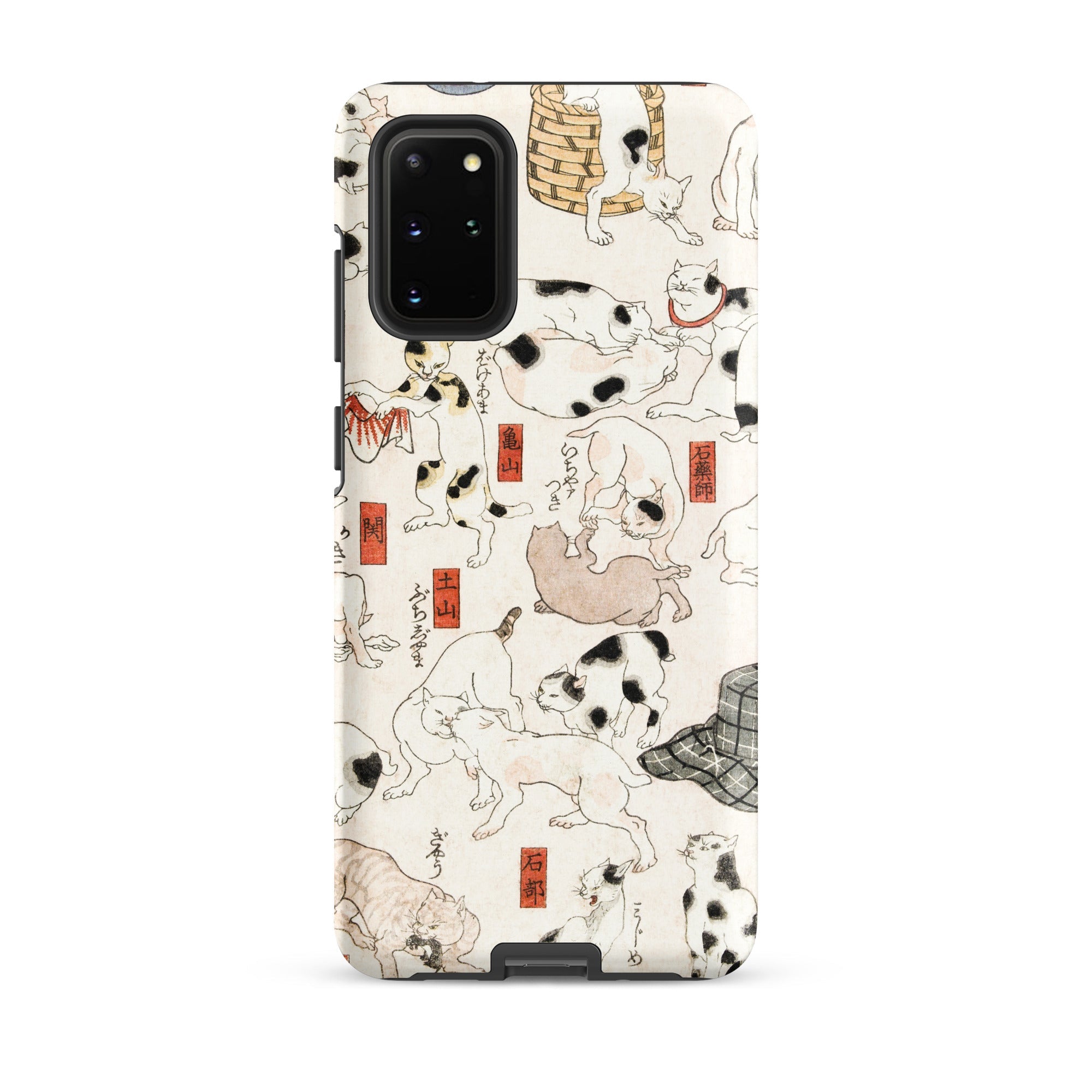Cats Utagawa Kuniyoshi Ukiyo e Samsung Case, Galaxy S20 Plus / Matte, White Phone Case Adorned Playful Pattern Black Cats