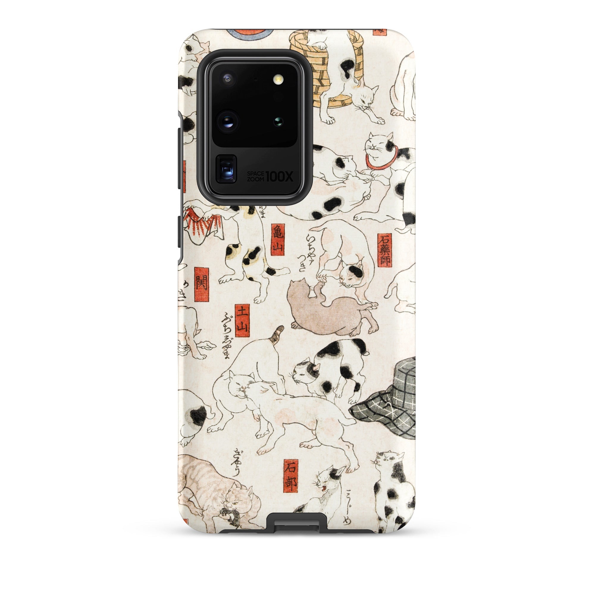 Cats Utagawa Kuniyoshi Ukiyo e Samsung Case, Galaxy S20 Ultra / Matte, Smartphone Case Playful Pattern Cats Traditional Japanese Art