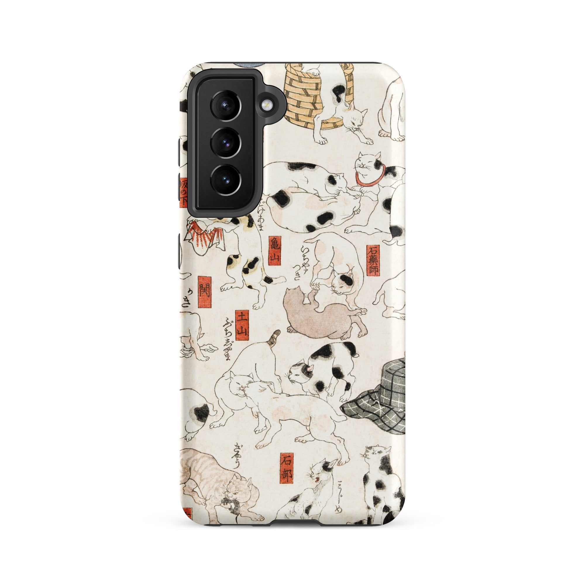 Cats Utagawa Kuniyoshi Ukiyo e Samsung Case, Galaxy S21 Fe / Matte, White Phone Case Japanese Ukiyo Style Illustration Cats