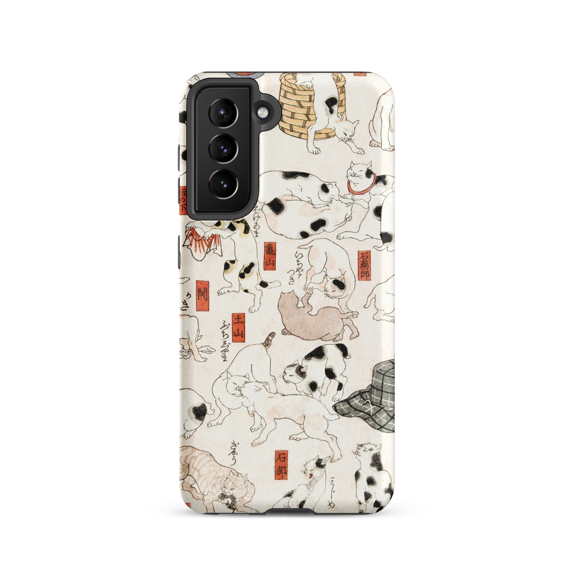 Cats Utagawa Kuniyoshi Ukiyo e Samsung Case, Galaxy S21 / Matte, White Smartphone Case Black Camera Module Playful Cat