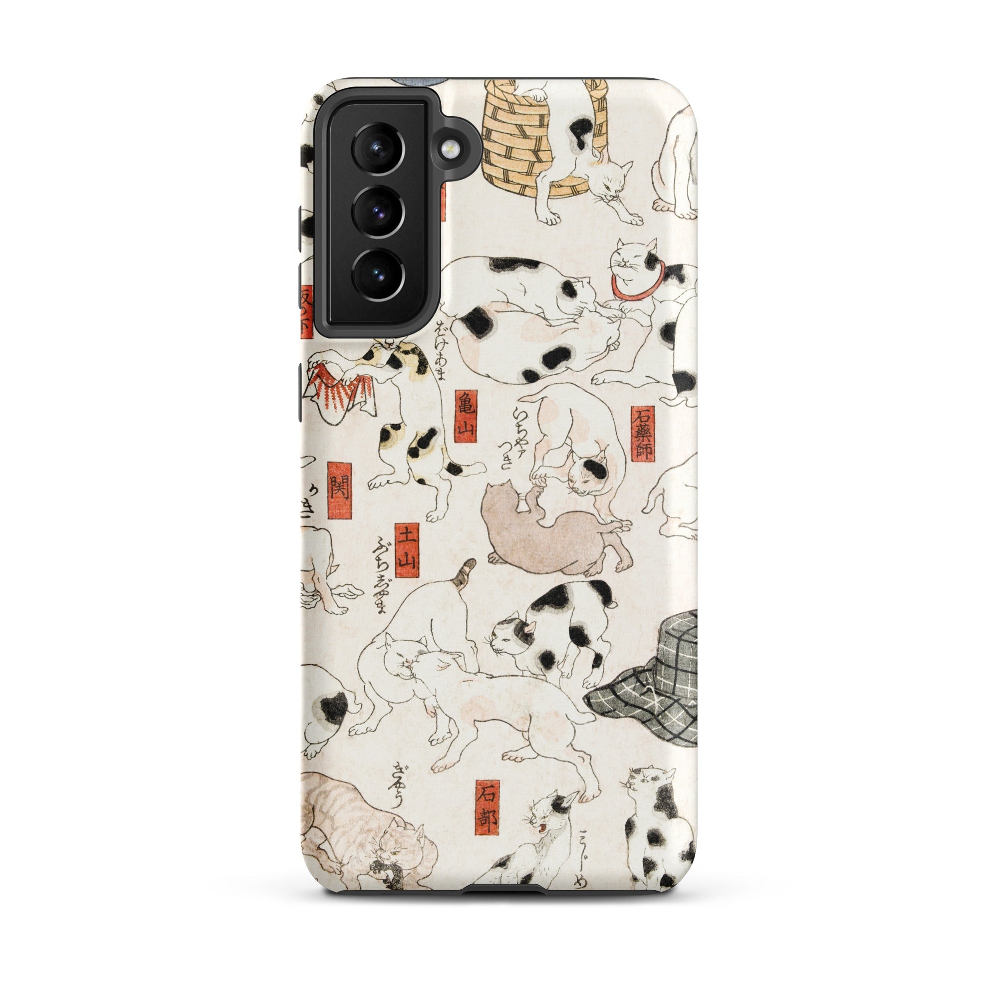 Cats Utagawa Kuniyoshi Ukiyo e Samsung Case, Galaxy S21 Plus / Matte, White Smartphone Case Black Camera Module Pattern Cats
