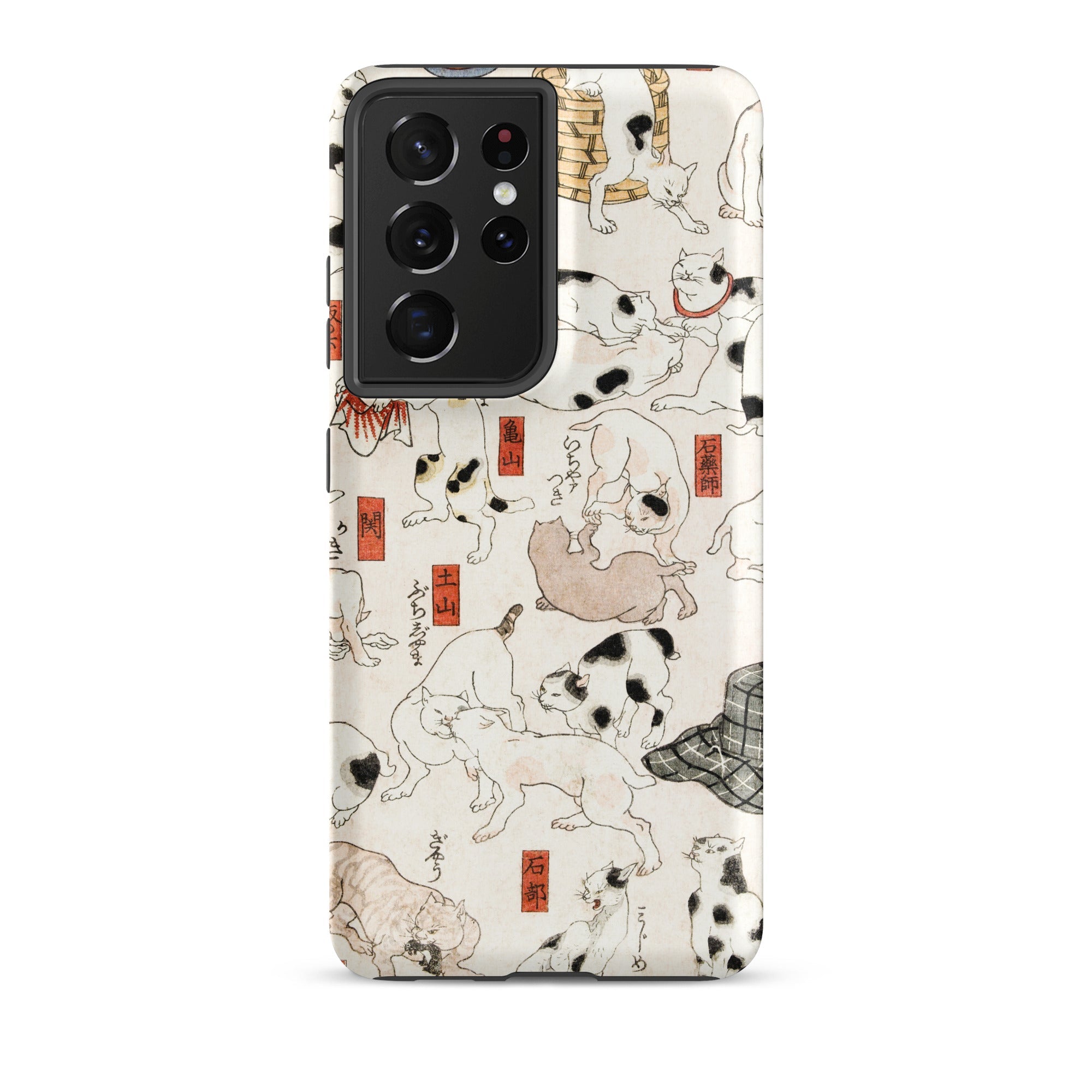 Cats Utagawa Kuniyoshi Ukiyo e Samsung Case, Galaxy S21 Ultra / Matte, White Phone Case Playful Black Cat Pattern
