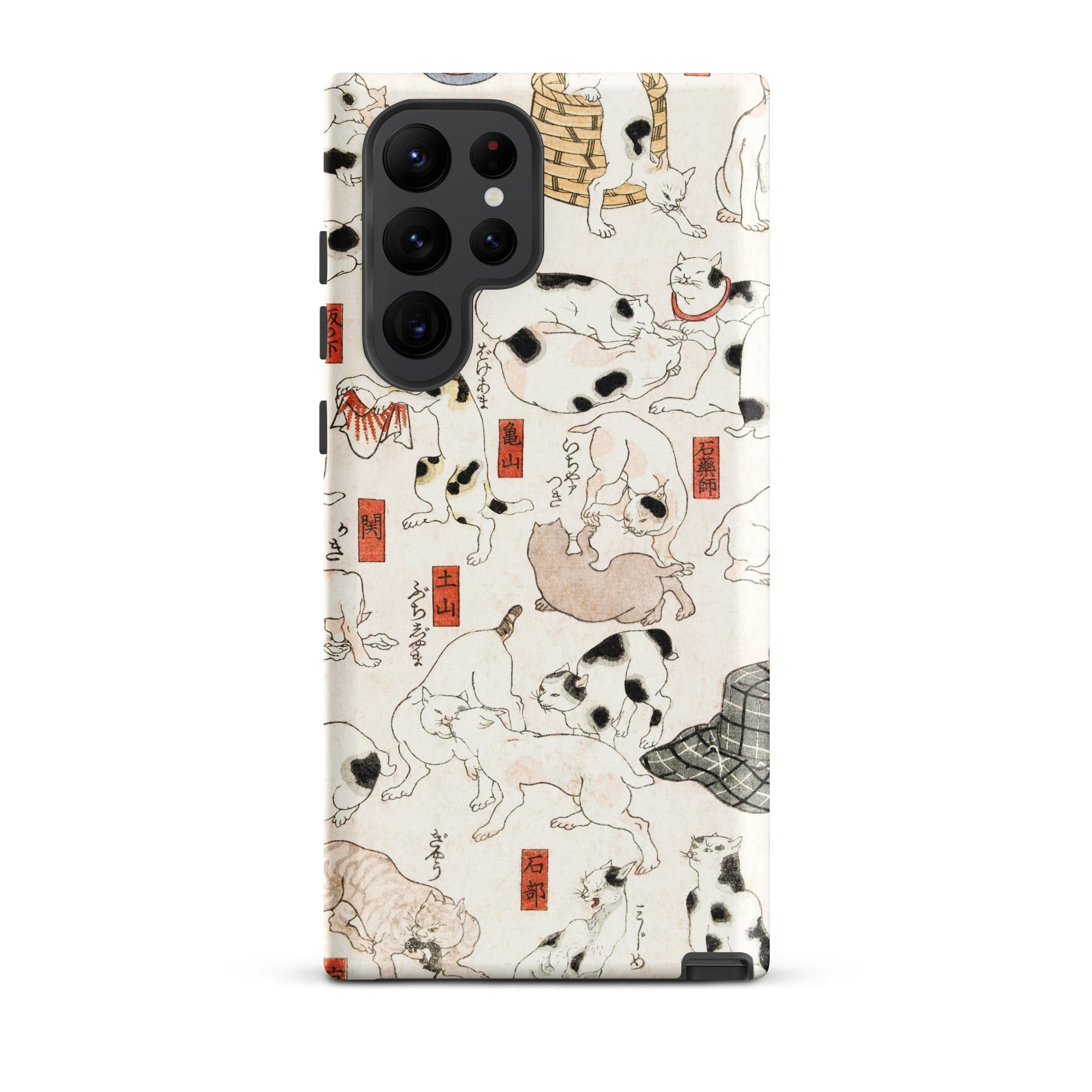 Cats Utagawa Kuniyoshi Ukiyo e Samsung Case, Galaxy S22 Ultra / Matte, Smartphone Case Busy Hand Drawn Pattern Cats Playful Poses