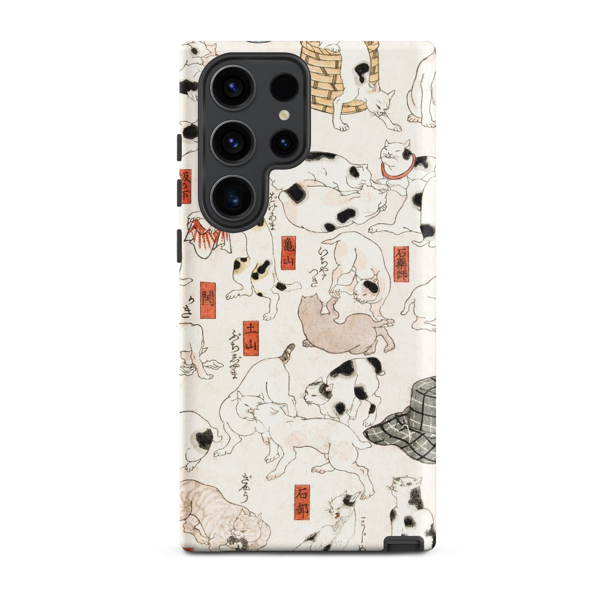 Cats Utagawa Kuniyoshi Ukiyo e Samsung Case, Galaxy S23 Ultra / Matte, Phone Case Lively Japanese Ukiyo Style Illustration Numerous
