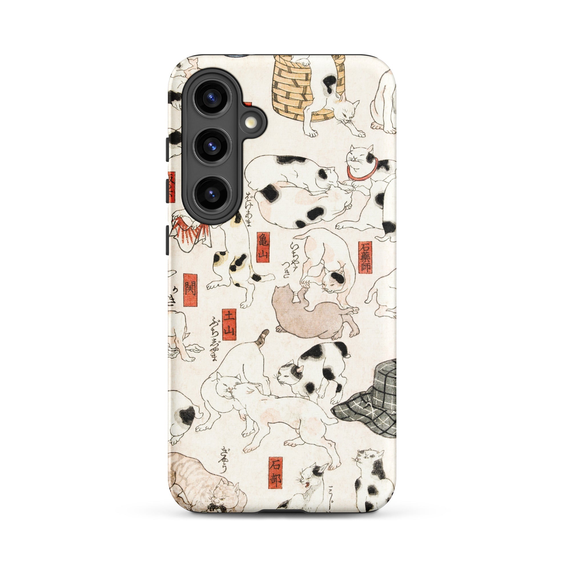 Cats Utagawa Kuniyoshi Ukiyo e Samsung Case, Galaxy S24 Plus / Matte, White Phone Case Repeated Pattern Black Cats Playful