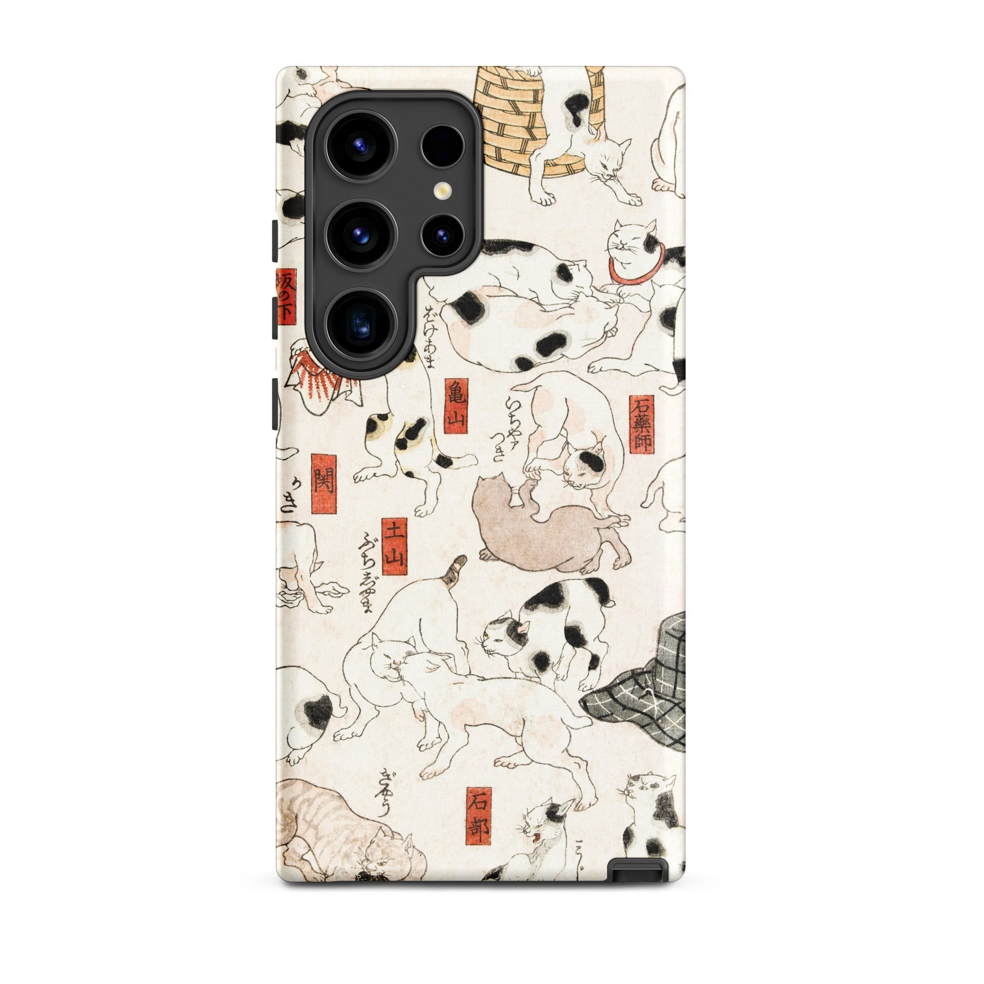 Cats Utagawa Kuniyoshi Ukiyo e Samsung Case, Galaxy S24 Ultra / Matte, Smartphone Case Japanese Art Print Playful Cats