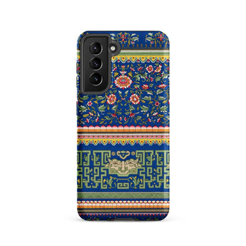 Chinese Aesthetic Pattern - Owen Jones Phone Case Samsung Galaxy S21 / Matte Vibrant Blue Adorned Intricate Floral Geometric, Celestial