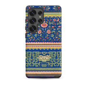 Chinese Aesthetic Pattern - Owen Jones Samsung Case, Galaxy S25 Ultra / Matte, Smartphone Blue Ornate Floral Geometric Patterned Case