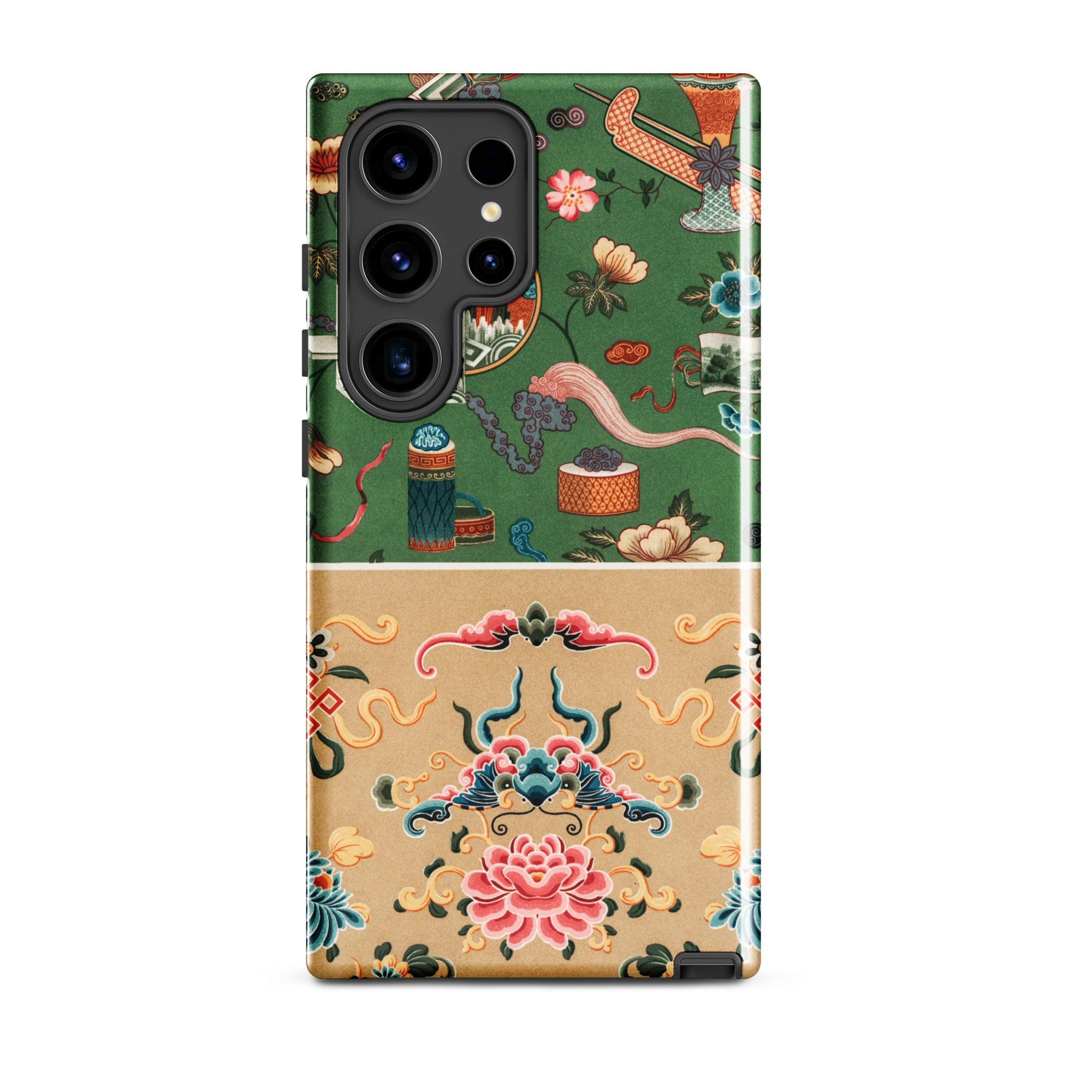 Chinoiserie Double Act Auguste Racinet Samsung Case, Galaxy S24 Ultra / Matte, Smartphone Case Two Part Design Green Floral Beige Ornate