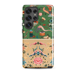 Chinoiserie Double Act - Auguste Racinet Samsung Case, Galaxy S25 Ultra / Matte, Smartphone Case Two-part Design: Upper Half Features Green