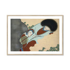 Chrysanthemums Kamisaka Sekka Art Print, Framed Japanese Art Print