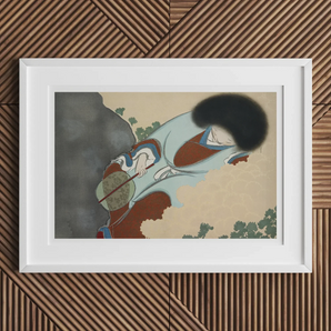 Chrysanthemums - Kamisaka Sekka Art Print, Framed Japanese Painting