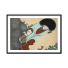 Chrysanthemums Kamisaka Sekka Art Print, Framed Japanese Painting