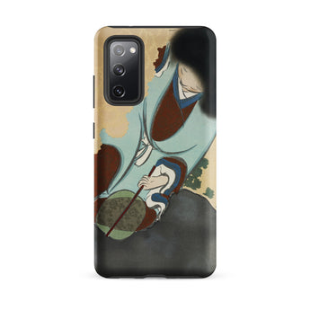 Chrysanthemums from Momoyogusa - Kamisaka Sekka Samsung Case, Galaxy S20 Fe / Matte, Smartphone Case Traditional Japanese Art Design