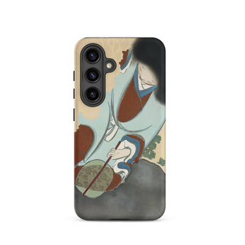 Chrysanthemums from Momoyogusa - Kamisaka Sekka Samsung Case, Galaxy S24 / Matte, Phone Case Traditional Japanese-style Illustration Figure