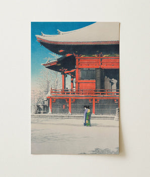 Vibrant Red Wooden Temple Curved Roof Intricate Stands Asakusa Kannon, Opens, Beneath, Black Tile Edges, Rimmed, Watanabe Shozaburo’s
