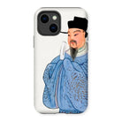 Court Official - Manchu Fashion Iphone Case 14 / Matte Mobile Phone Cases